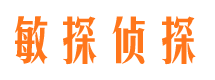 三河外遇调查取证